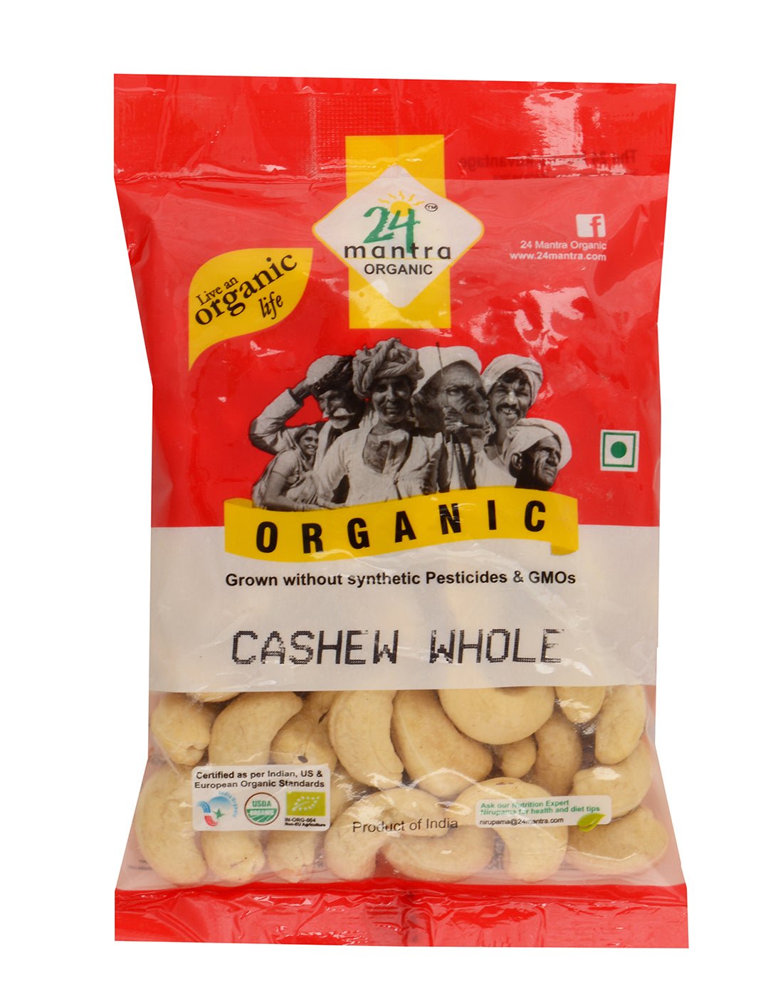 Cashew Whole