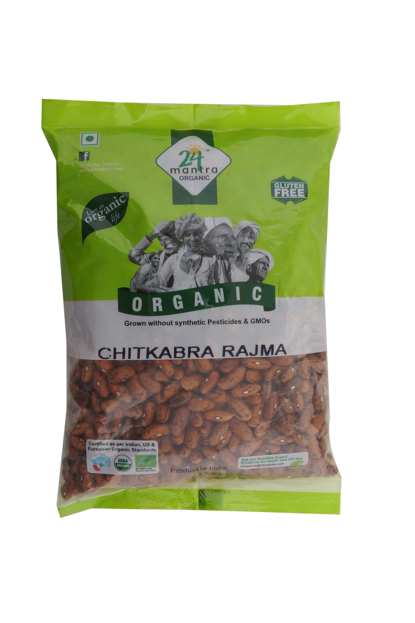 Chitkabra Rajma Himalayan