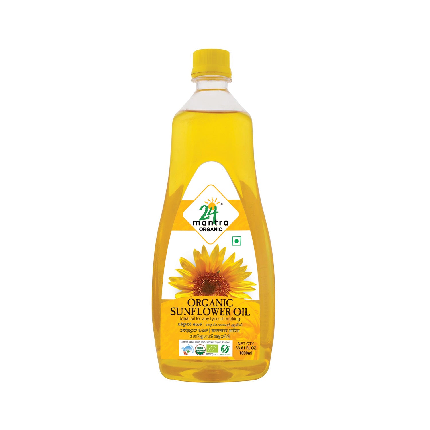 Sunflower Oil