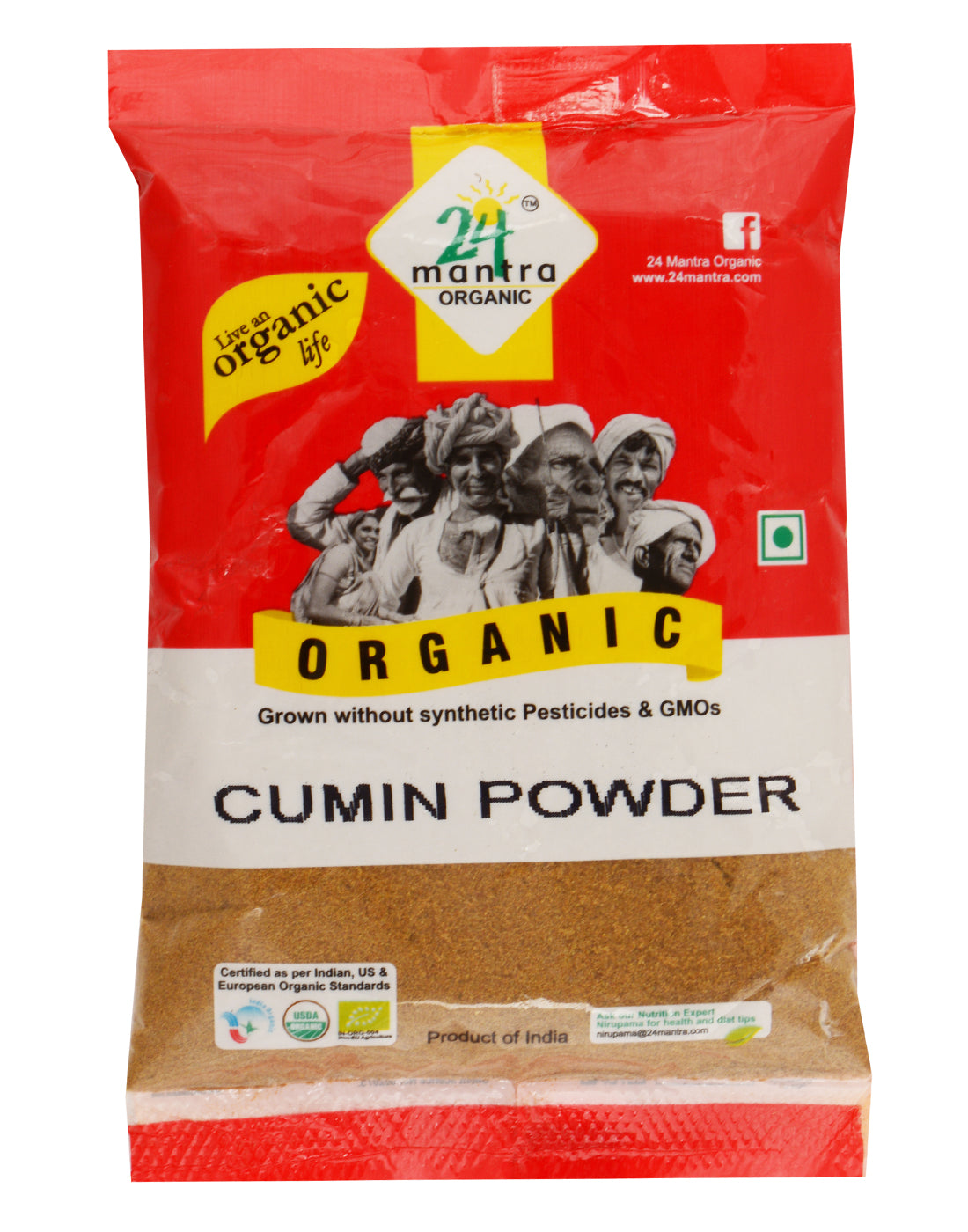 Cumin Powder