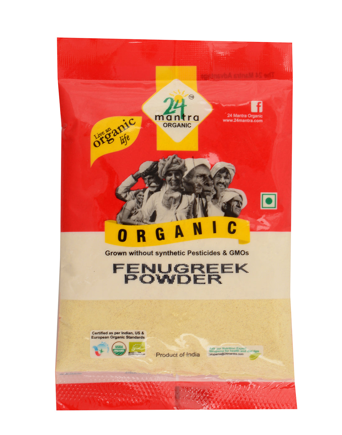 Fenugreek Powder
