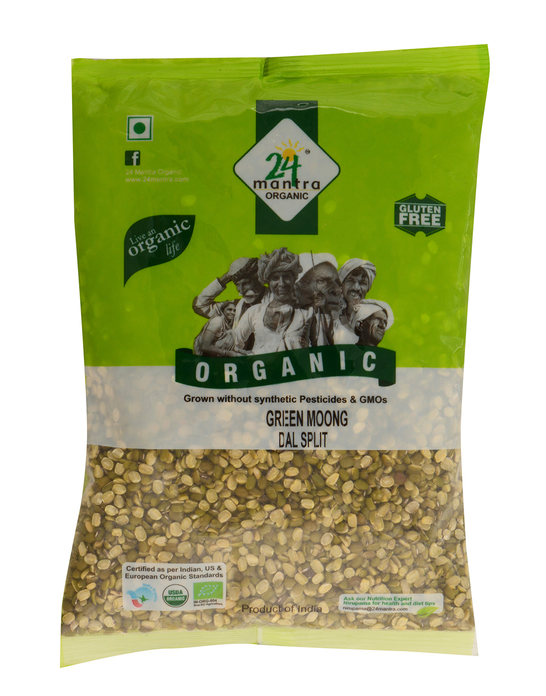 Green Moong Dal Split