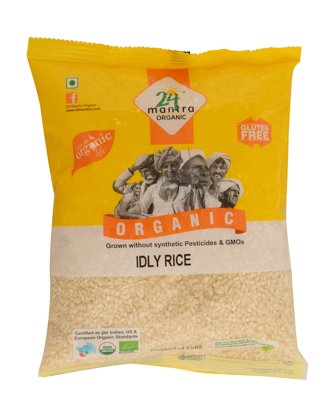 Idly Rice