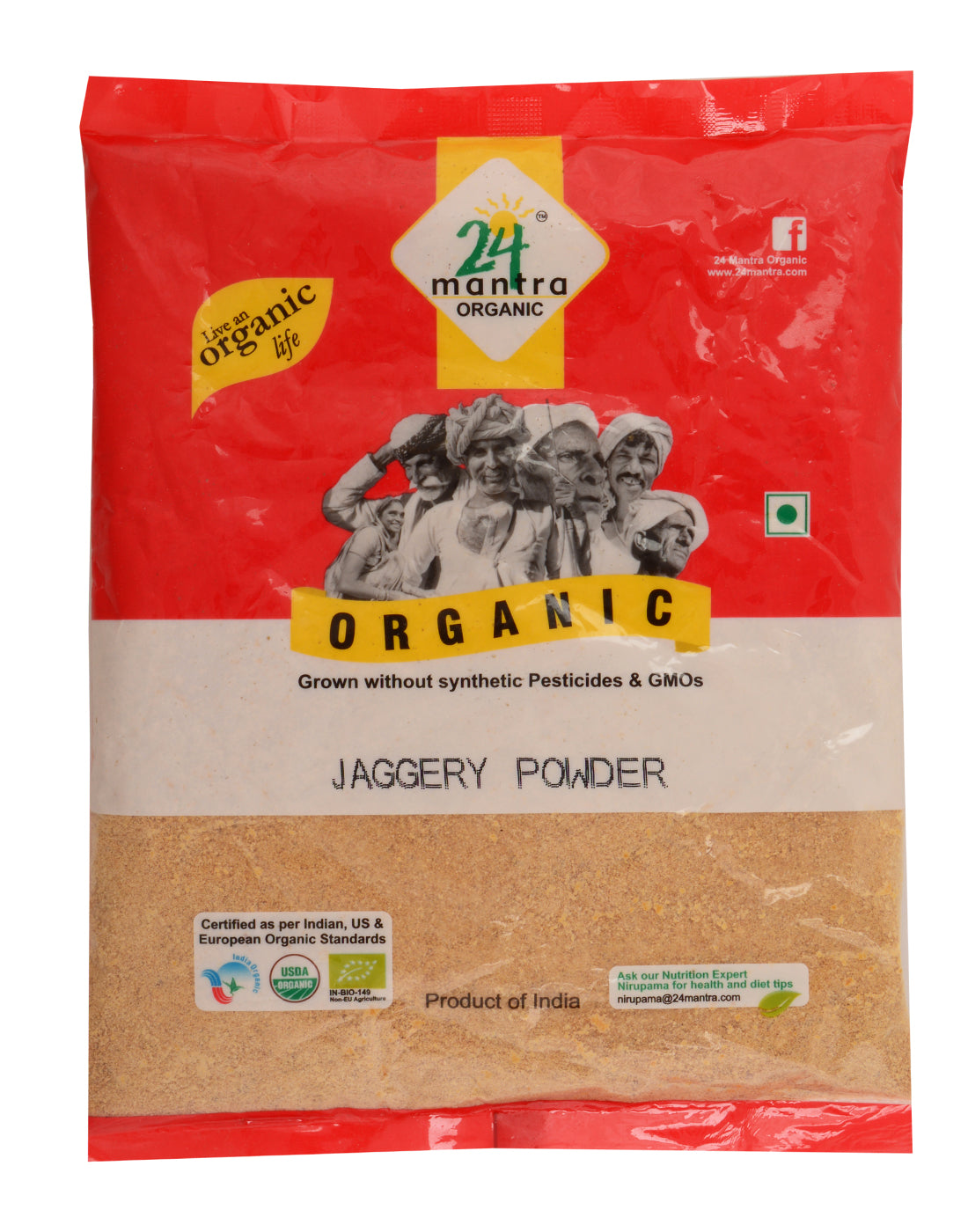 Jaggery Powder