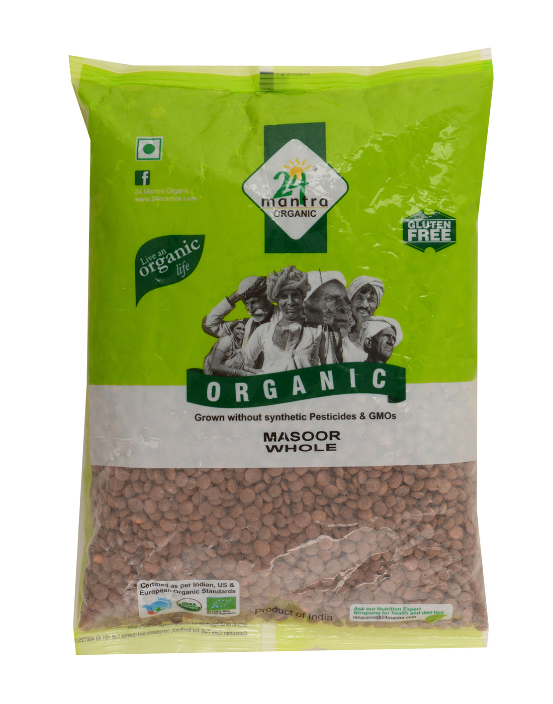 Masoor Whole