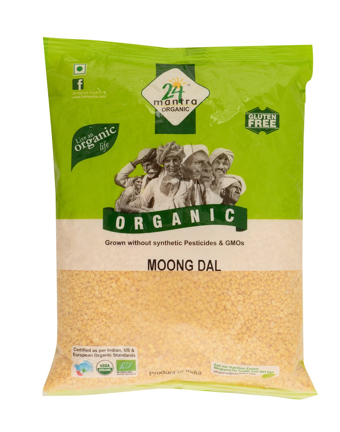 Moong Dal