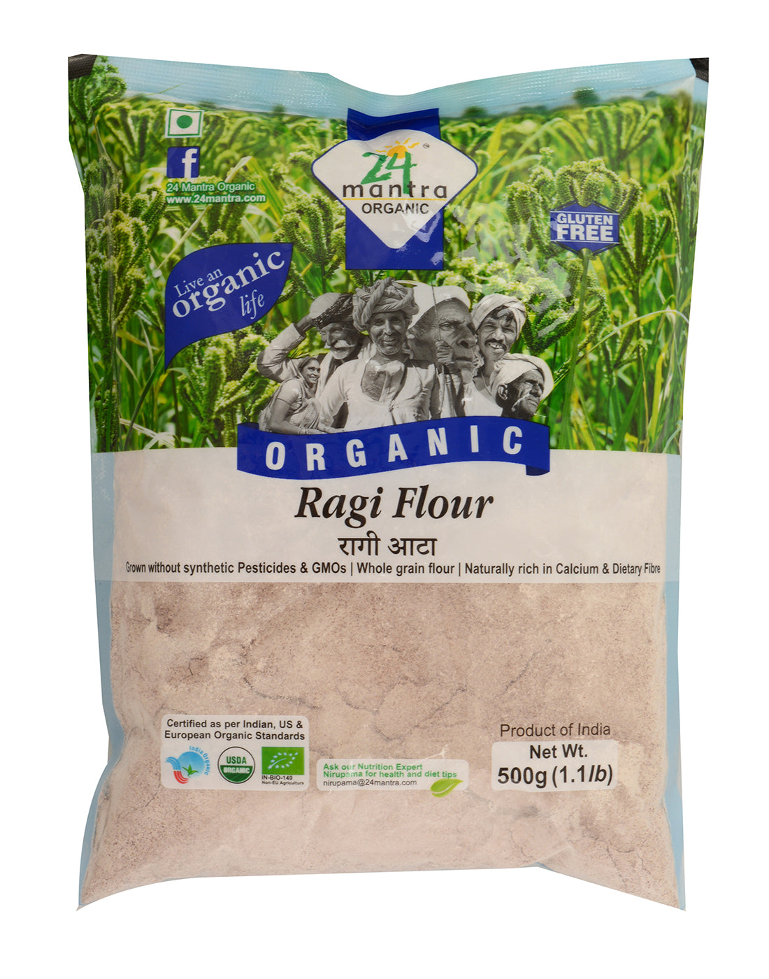 Ragi Flour
