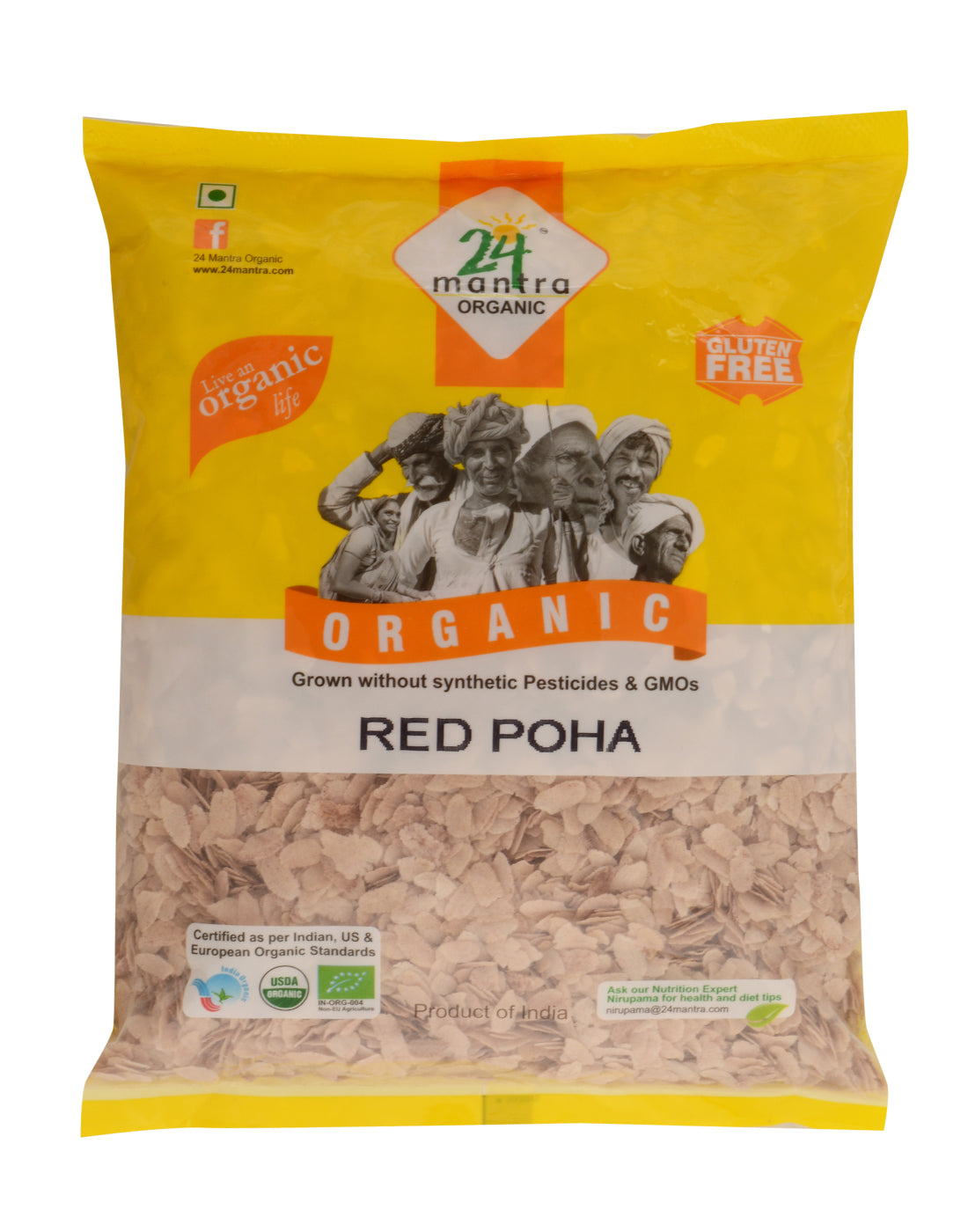Red Poha