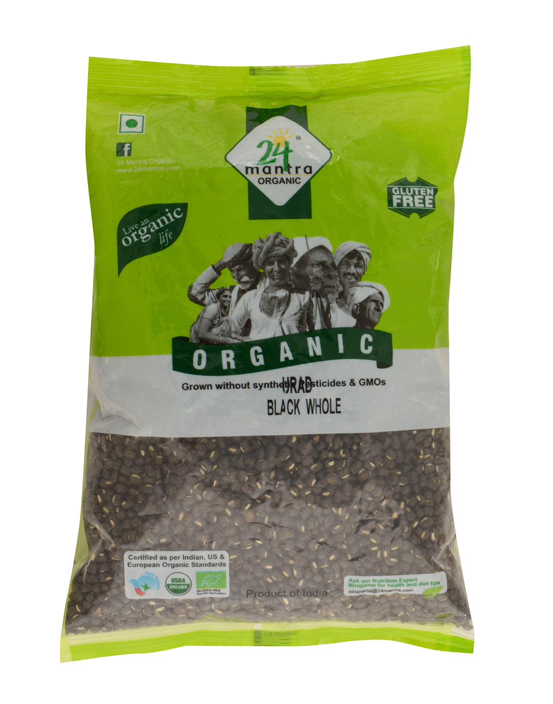 Black Urad Dal Whole