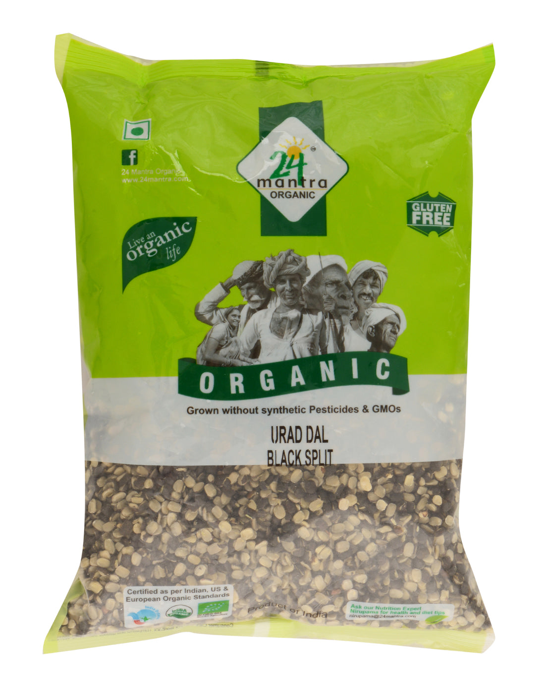 Black Urad Dal Split